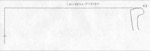 L_W13b1183 A10q0833-p01 K725 akh cv W13w0680
